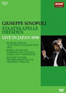 NHKクラシカル ジュゼッペシノーポリ ドレスデン国立歌劇場管弦楽団 1998年日本公演 シノーポリ