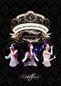 Kalafina 10th Anniversary LIVE 2018 at 日本武道館 Kalafina