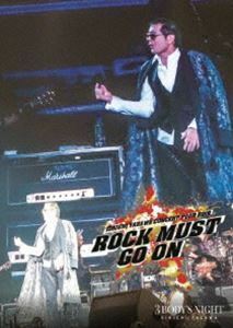 [Blu-Ray]矢沢永吉／ROCK MUST GO ON 2019 矢沢永吉