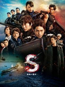 [Blu-Ray]S-最後の警官- 奪還 RECOVERY OF OUR FUTURE 豪華版Blu-ray 向井理