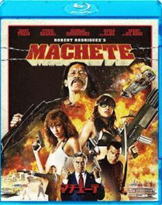 [Blu-Ray]マチェーテ ダニー・トレホ