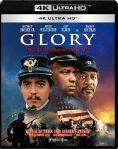 [Blu-Ray]グローリー 30周年アニバーサリー・エディション 4K ULTRA HD マシュー・ブロデリック
