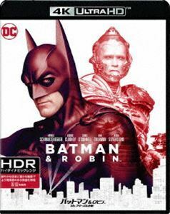 [Blu-Ray]バットマン＆ロビン Mr.フリーズの逆襲!＜4K ULTRA HD＆HD デジタル・リマスター ブルーレイ＞ アーノルド・シュワルツ