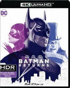 [Blu-Ray]バットマン リターンズ＜4K ULTRA HD＆HD デジタル・リマスター ブルーレイ＞ マイケル・キートン