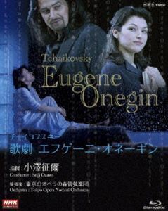 [Blu-Ray]NHK classical small ... finger . tea ikof ski ..efge-ni*one- silver i. varnish (dali ball )