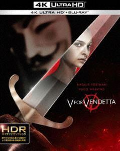 [Blu-Ray]V フォー・ヴェンデッタ＜4K ULTRA HD ＆ ブルーレイセット＞ ナタリー・ポートマン