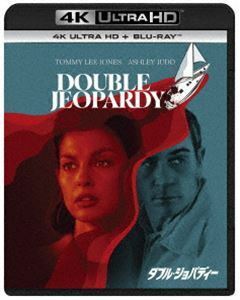 [Blu-Ray]ダブル・ジョパディー 4K Ultra HD＋ブルーレイ トミー・リー・ジョーンズ