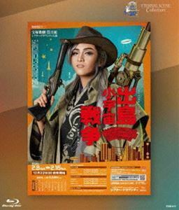 [Blu-ray] Tsukigumi Theatre Drama Drama City Performance Перепечатанная версия Blu-Ray "Dejima Kosou War" Takarazuka Revue