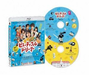 [Blu-Ray]映画「ビューティフルドリーマー」 小川紗良