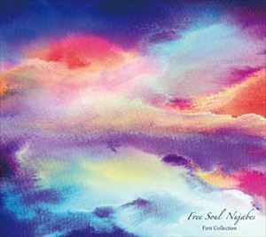 Free Soul Nujabes - First Collection （V.A.）