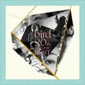 bird 20th Anniversary BEST bird