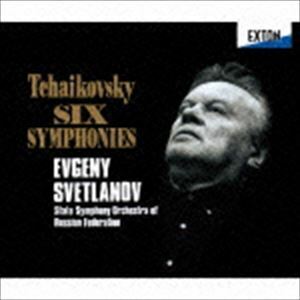 チャイコフスキー：交響曲全集 スヴェトラーノフ ロシア国立交響楽団