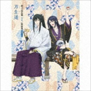 続『刀剣乱舞-花丸-』歌詠集 其の九 特装盤 （アニメーション）