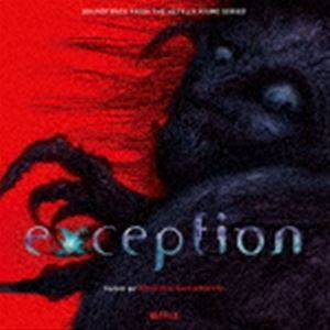 [レコード]Exception （Soundtrack from the Netflix Anime Series）（初回生産限定盤） 坂本龍一