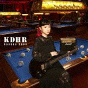 KDHR（TYPE-C） 工藤晴香