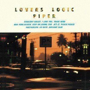 LOVERS LOGIC ＋8（SHM-CD） PIPER