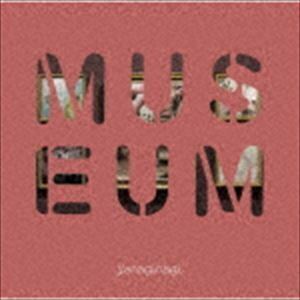 やなぎなぎ ベストアルバム -MUSEUM-（通常盤） やなぎなぎ