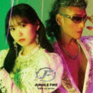 【特典】 CD 芹澤優/JUNGLE FIRE feat. MOTSU (DVD付) (TVアニメ 「MFゴースト」 オープニング主題歌) [エイベックス]