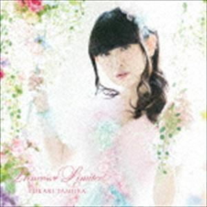 Princess Limited（CD＋DVD） 田村ゆかり