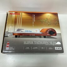 ♪IWATANI　カセットフー　スーパー達人スリム　CB-SS-1　中古_画像2