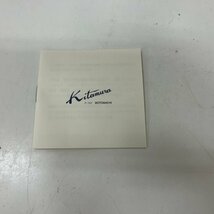 ♪Kitamura　ハンドバッグ　茶色　中古_画像7