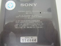 SONY ポータブル　MDレコーダー　MDウオークマン　MZ-R2　中古_画像9