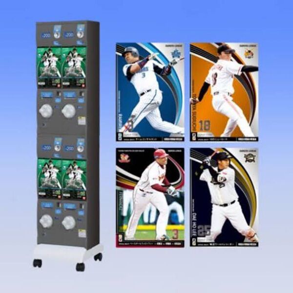 オーナーズリーグ 第10弾カードまとめ7枚セット