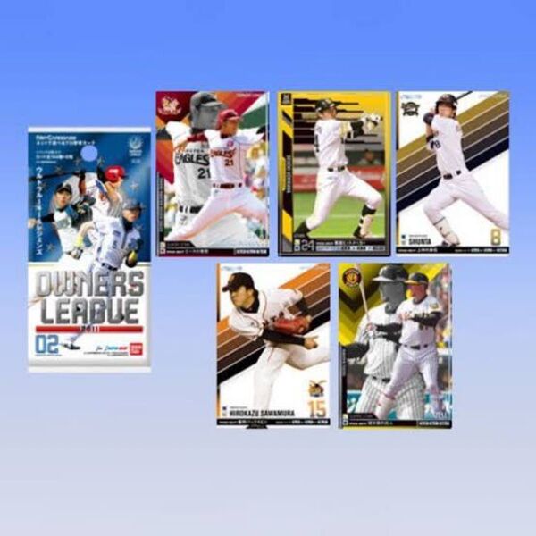 オーナーズリーグ 第6弾カードまとめ3枚セット