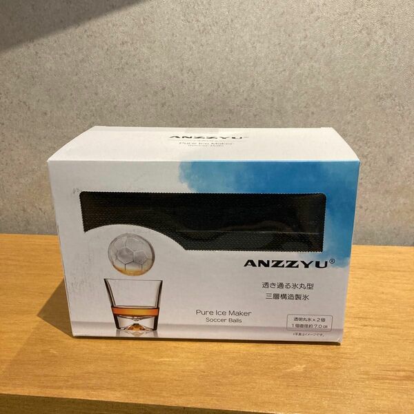 超ビッグサイズ＆クリスタイルクリア！ 家飲みがより楽しめるANZZYU透明氷メーカー (サッカーボール型)