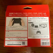 【1円〜】Nintendo Switch Proコントローラー プロコン 任天堂 スイッチ 任天堂Switch 未使用品_画像3
