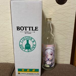 【1円〜】9-nine- コラボカフェ 焼酎 空き瓶 新海天