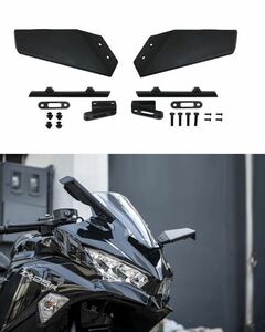 Speedergrey KawasakiニンジャZX-25R/ZX-4Rシリーズ専用　large sizeウィングMirror　leftrightset　キャンペーン価格