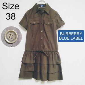 BURBERRY BLUE LABEL　バーバリー　ブルーレーベル　ティアード　フリルワンピース　サイズ38　ブラウン　半袖