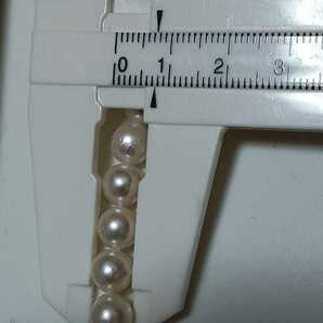 新品未使用☆あこや真珠 7mm～7.4ｍｍ パール 本真珠 ネックレス 40cmの画像6