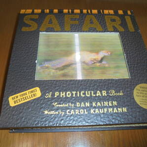 洋書　動く仕掛け絵本　ホログラム　サファリ　アフリカの動物　Safari　チーター　ライオン　シマウマ　像　ゴリラ　キリン