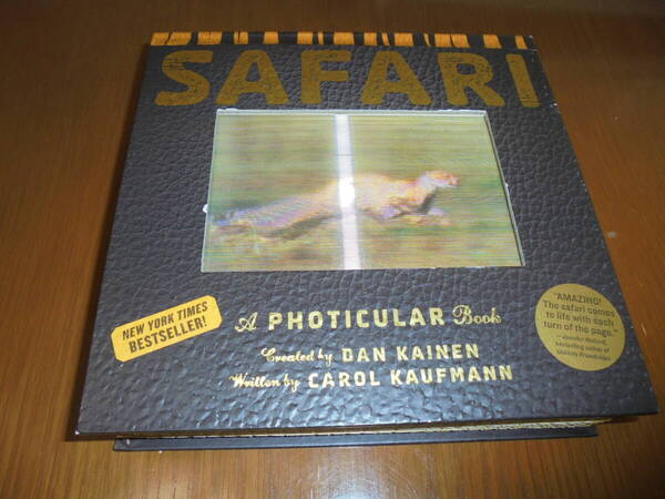 洋書 動く仕掛け絵本 ホログラム サファリ アフリカの動物 Safari チーター ライオン シマウマ 像 ゴリラ キリン