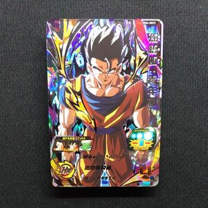 ドラゴンボールヒーローズmm4-sec3 孫悟飯青年期　自己排出　新品未使用　美品