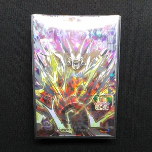 ドラゴンボールヒーローズmm2-sec3 一星龍　自己排出　美品