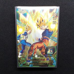 ドラゴンボールヒーローズmm2-068 孫悟空　自己排出　新品未使用　