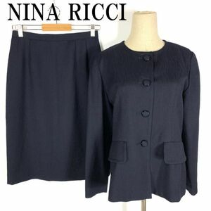 LA1376 ニナリッチ セットアップ スーツ 濃紺ダークネイビー NINA RICCI 上下セット ジャガード ウール100％ ノーカラージャケット 11