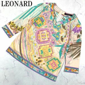 LA1464 レオナール 総柄コットンブラウス LEONARD プルオーバー Vネック マルチカラー パステルカラー ベージュピンク系 7分丈 40