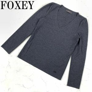 LA1498 フォクシー Vネックプルオーバーニット FOXEY 大きいサイズ ダークグレー 長袖 42