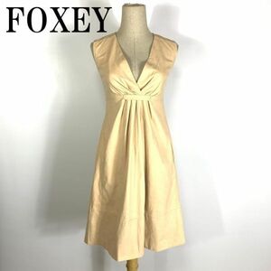 LA1515 フォクシー ロングワンピース スウェード調 FOXEY フレア 裏地有 ノースリーブ ピンクベージュ 38