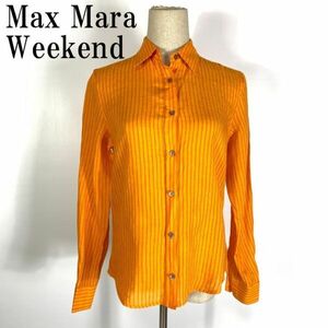 LA1517 ウィークエンド マックスマーラ Max Mara Weekend 麻 ブラウス ストライプ 長袖シャツ リネン オレンジ S