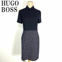 LA1567 ヒューゴボス ドッキングワンピース ダークネイビー HUGO BOSS ロングワンピース 襟付きワンピース 濃紺 裏地あり 半袖 DE36_画像1