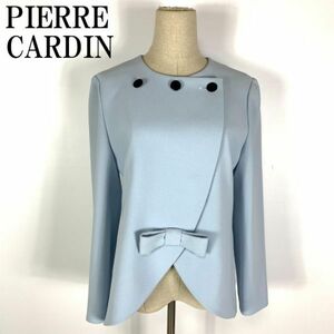 LA1603 ピエールカルダン ノーカラージャケット PIERRE CARDIN フォーマル リボン装飾 半裏仕立て 水色ライトブルー系 9