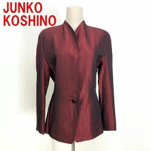 A2788 ジュンココシノ ジャケット シルク ドット模様 JUNKO KOSHINO 裏地あり 赤 レッド ボルドー ワインレッド 38