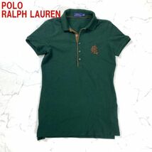 A2823 ポロラルフローレン 半袖ポロシャツ 綿 レザー POLO RALPH LAUREN コットン グリーン ワンポイント 緑 S_画像1