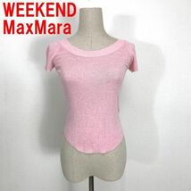 A2837 マックスマーラ 半袖ニット 薄手 フレンチスリーブ WEEKEND MaxMara ピンク M_画像1