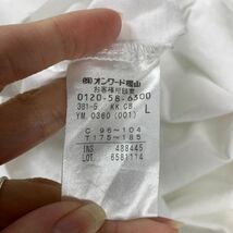 A2869 カルバンクラインプラチナム半袖Tシャツ 綿 Calvin Klein PLATINUM プラティナム コットン ホワイト 胸ポケット 刺繍 白 Ｌ_画像6